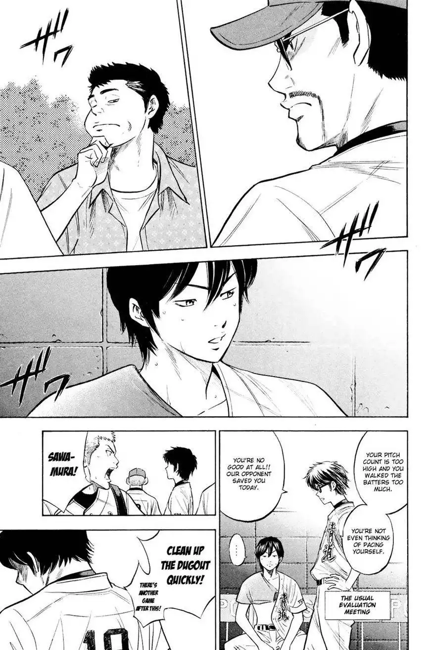 Diamond no Ace Chapter 224 5